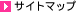 �T�C�g�}�b�v